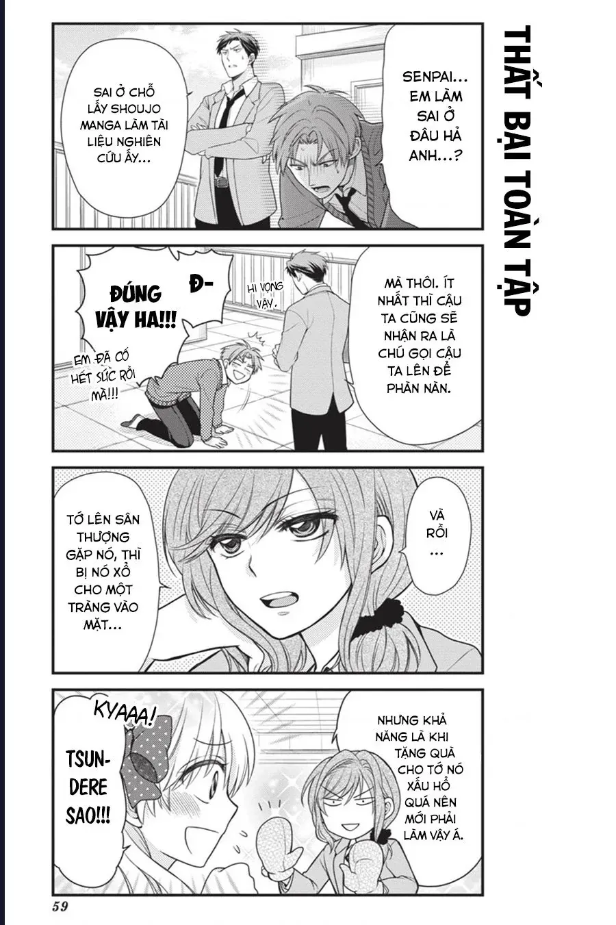Gekkan Shoujo Nozaki-Kun Chap 14 - Next Chap 15