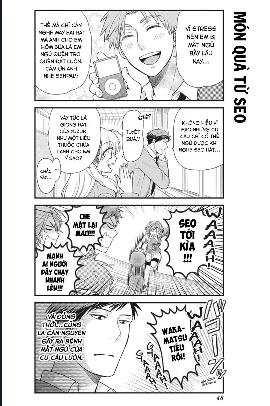 Gekkan Shoujo Nozaki-Kun Chap 14 - Next Chap 15