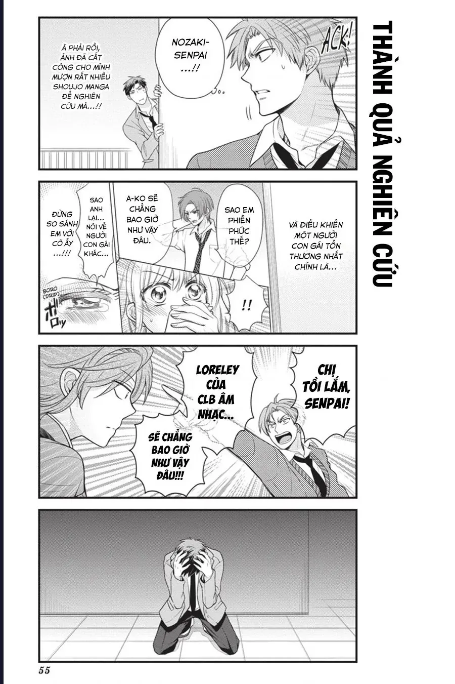 Gekkan Shoujo Nozaki-Kun Chap 14 - Next Chap 15