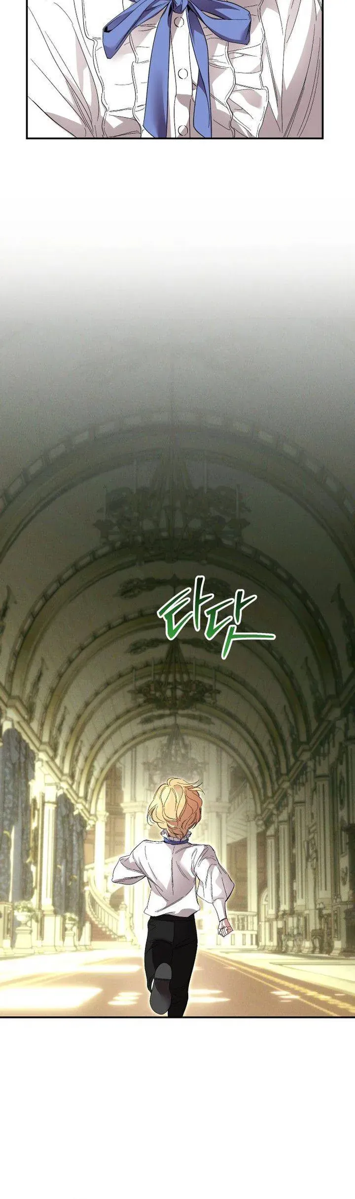 Cuộc Hôn Nhân Bị Bắt Cóc Xuyên Thời Gian Của Hoàng Hậu Chap 43 - Next Chap 44