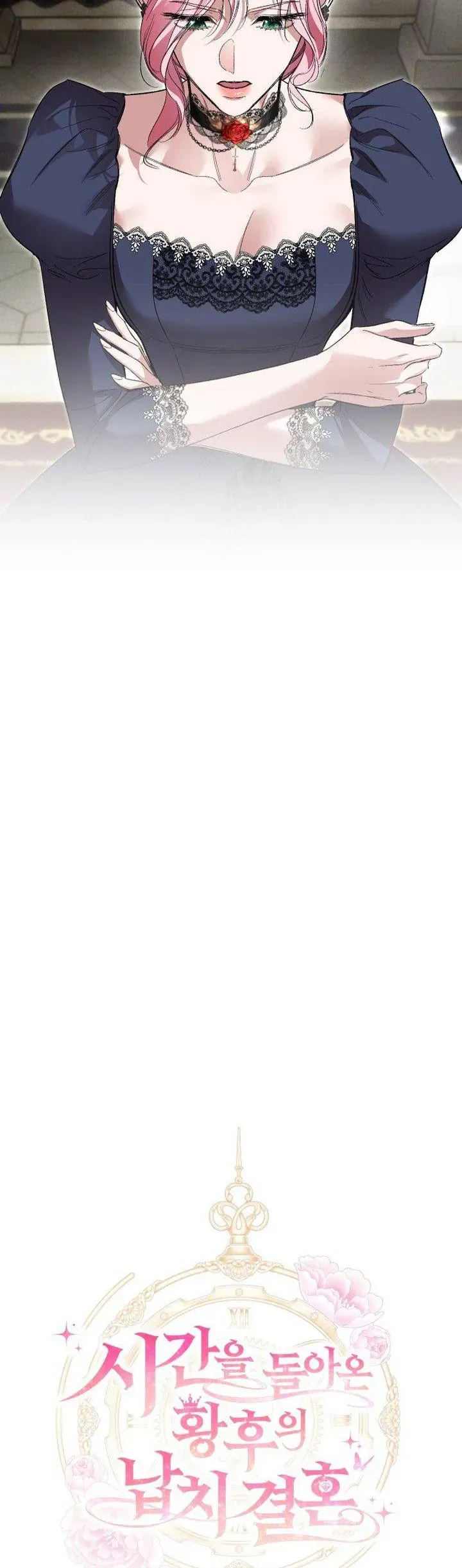 Cuộc Hôn Nhân Bị Bắt Cóc Xuyên Thời Gian Của Hoàng Hậu Chap 43 - Next Chap 44