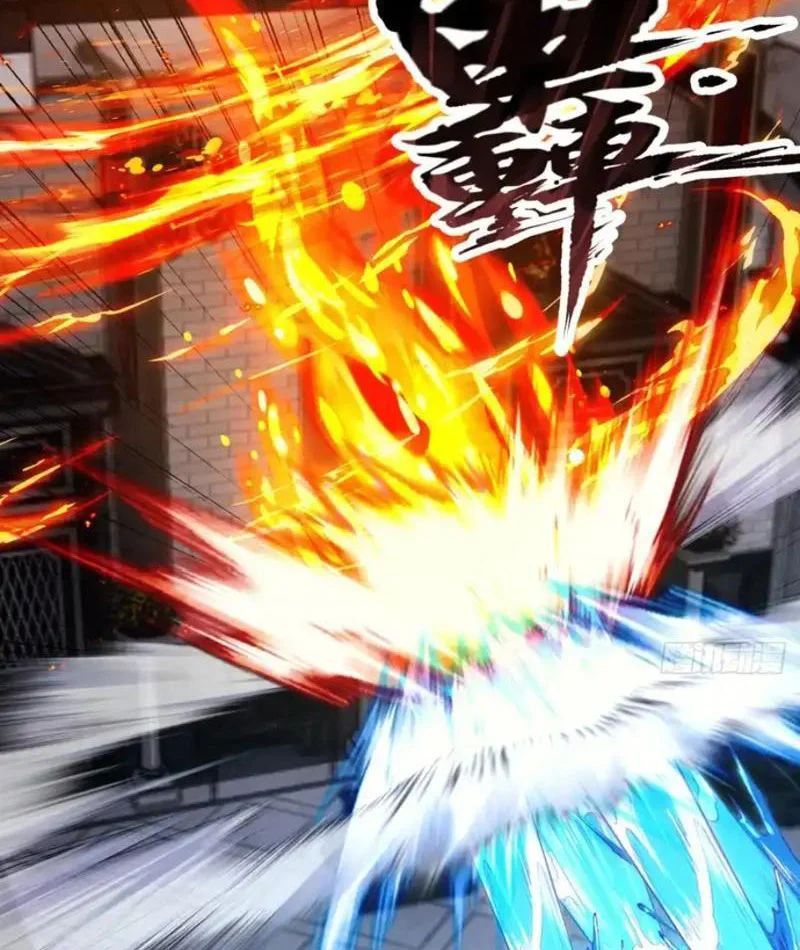 Thái Cổ Thập Hung: Người Khác Ngự Thú Ta Ngự Thú Nương Chap 98 - Next Chap 99