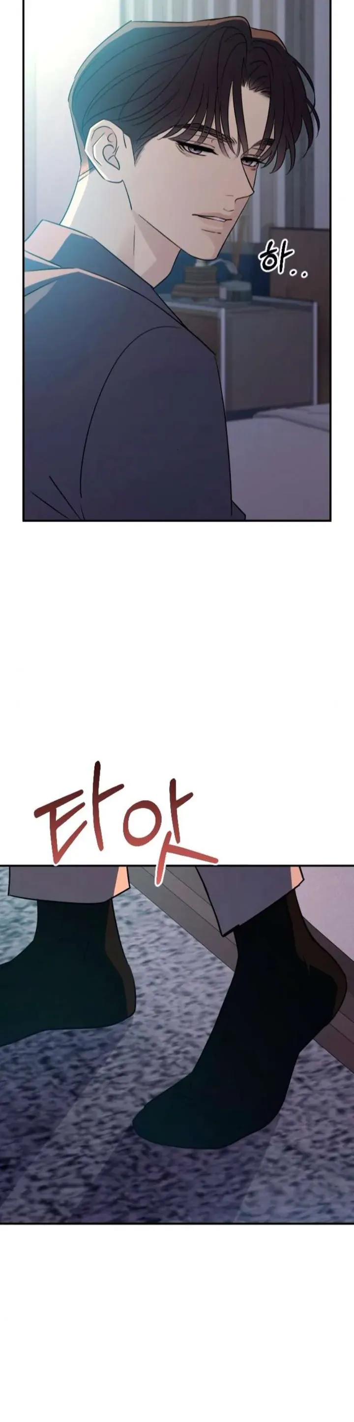 Hành Vi Khốn Nạn Chap 65 - Next Chap 66