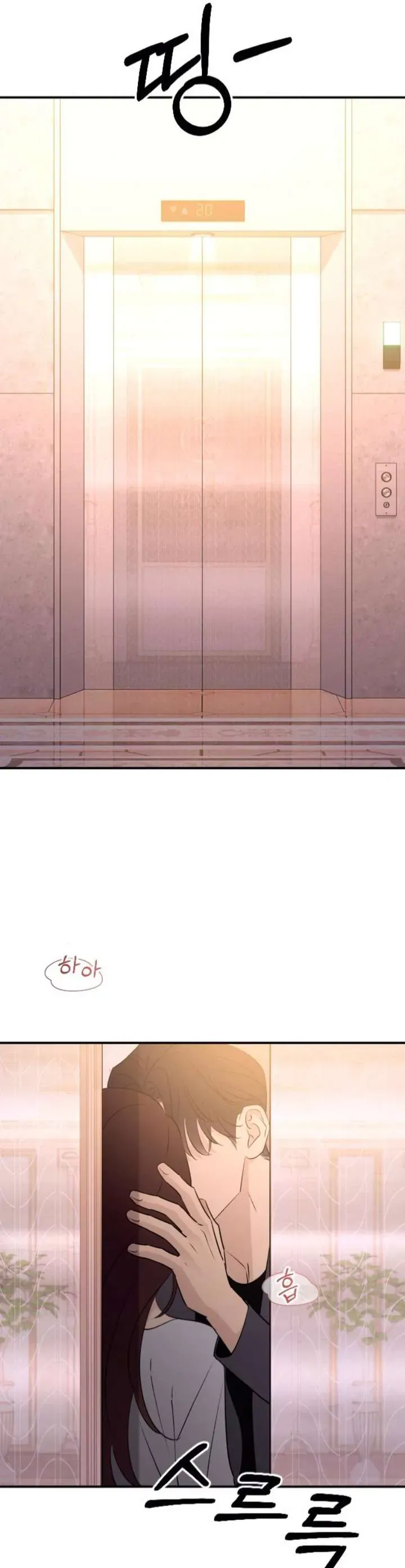 Hành Vi Khốn Nạn Chap 65 - Next Chap 66