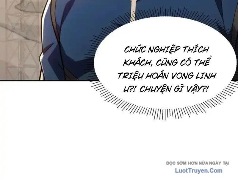 Đô Thị Tương Lai Đã Thức Tỉnh Khí Vận Hoàn Mỹ Chap 39 - Next Chap 40