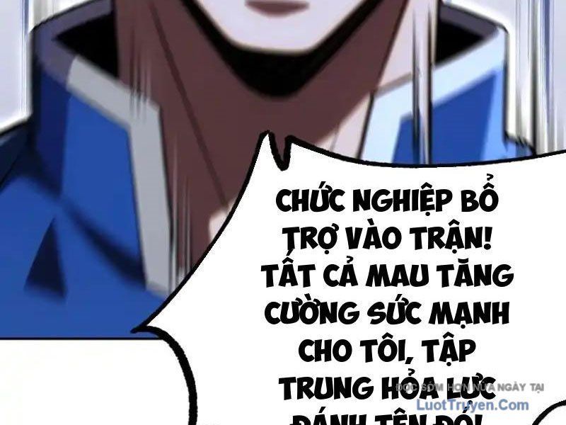 Đô Thị Tương Lai Đã Thức Tỉnh Khí Vận Hoàn Mỹ Chap 40 - Next Chap 41