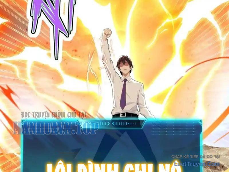 Đô Thị Tương Lai Đã Thức Tỉnh Khí Vận Hoàn Mỹ Chap 41 - Next Chap 42