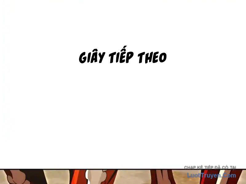 Đô Thị Tương Lai Đã Thức Tỉnh Khí Vận Hoàn Mỹ Chap 41 - Next Chap 42