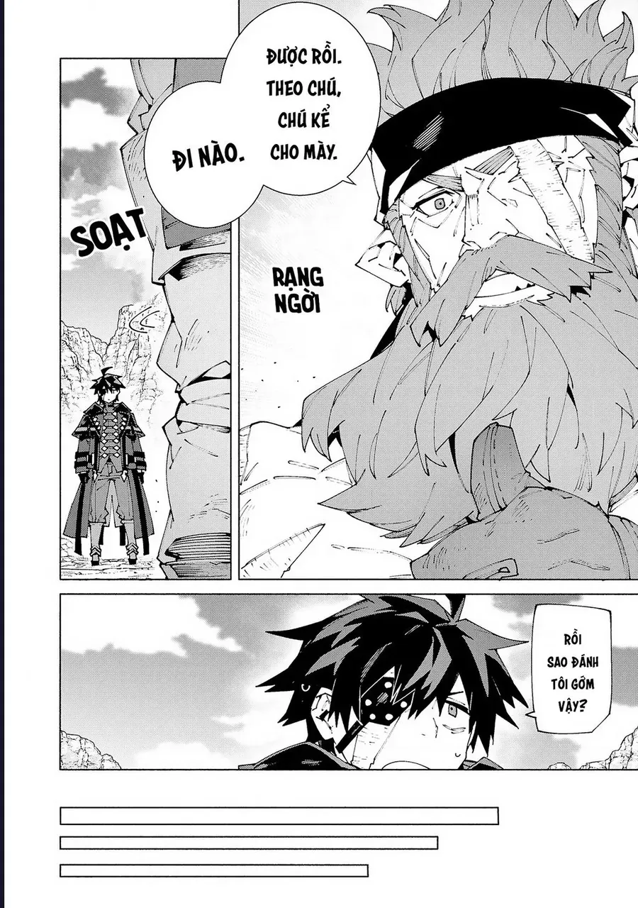 S-Kyuu Boukensha Ga Ayumu Michi: Tsuihou Sareta Shounen Wa Shin No Nouryoku 'Buki Master' De Sekai Saikyou Ni Itaru Chap 12 - Next Chap 13