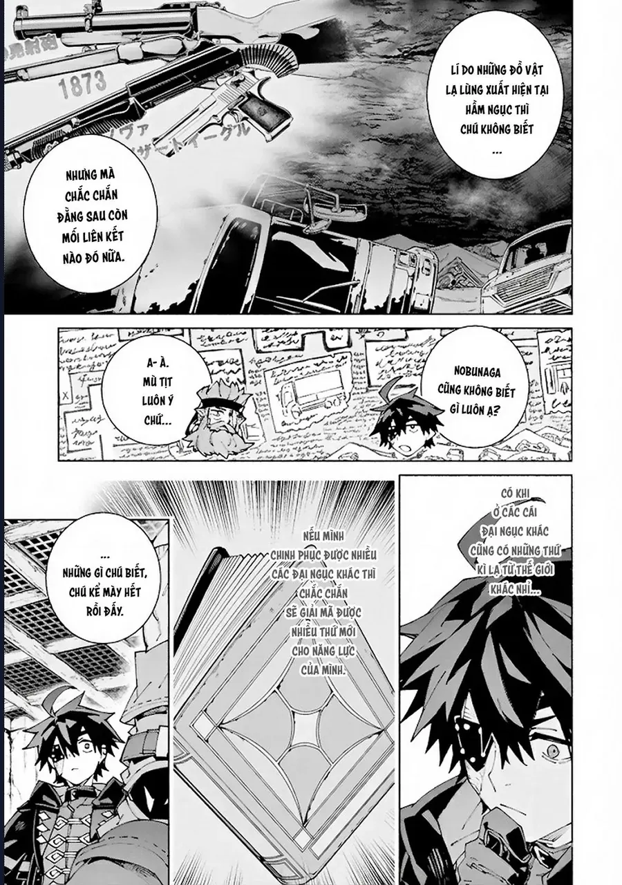 S-Kyuu Boukensha Ga Ayumu Michi: Tsuihou Sareta Shounen Wa Shin No Nouryoku 'Buki Master' De Sekai Saikyou Ni Itaru Chap 12 - Next Chap 13