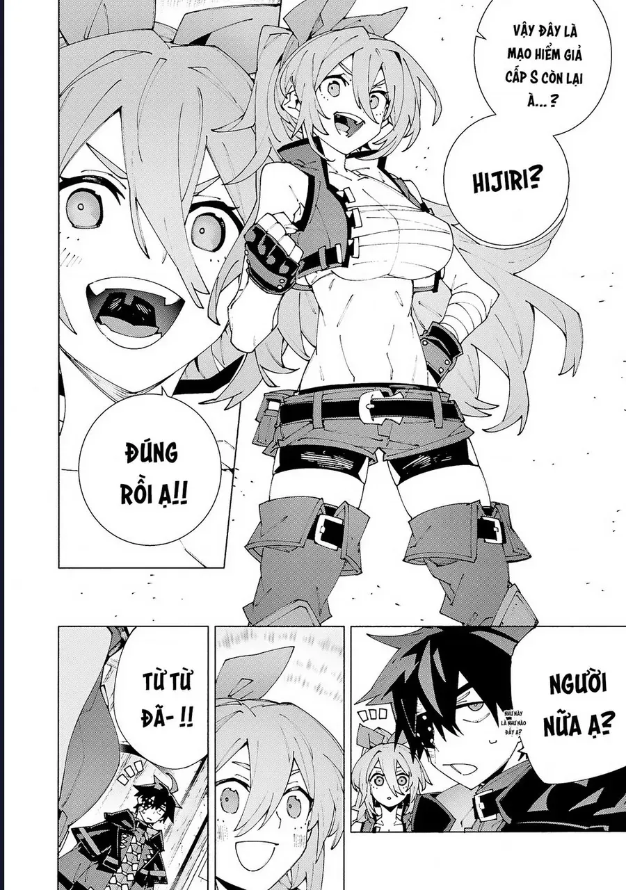 S-Kyuu Boukensha Ga Ayumu Michi: Tsuihou Sareta Shounen Wa Shin No Nouryoku 'Buki Master' De Sekai Saikyou Ni Itaru Chap 12 - Next Chap 13