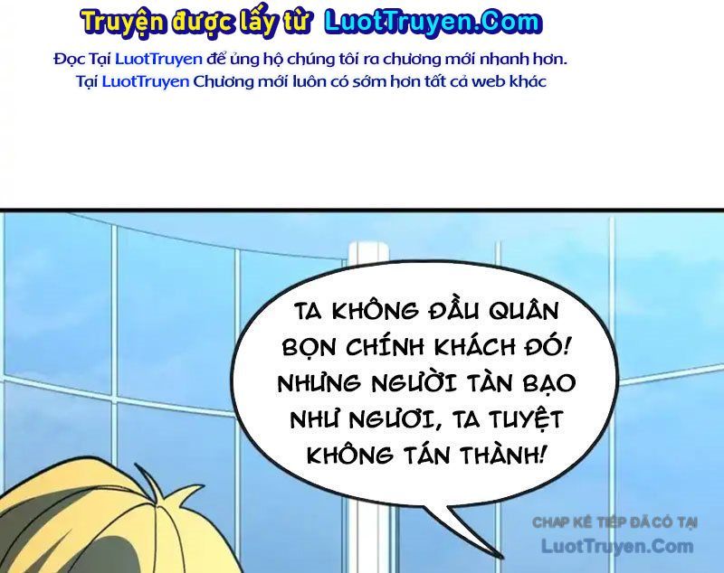Hư Thực Chi Vương Chap 45 - Next Chap 46