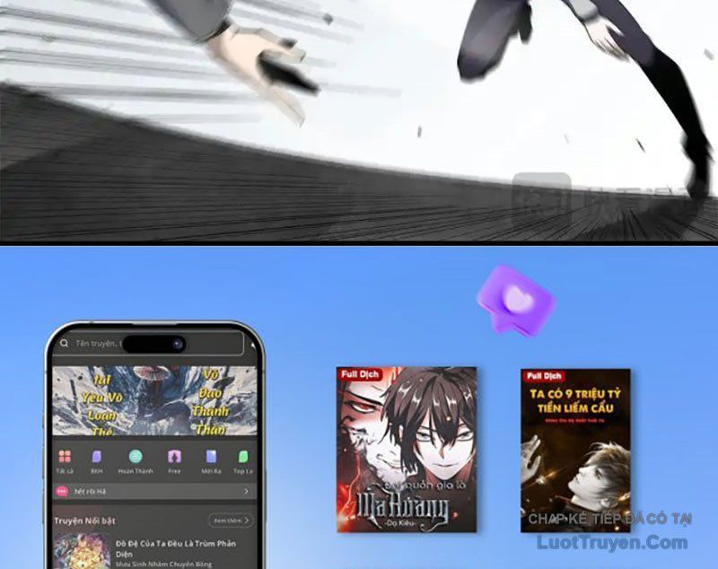 Hư Thực Chi Vương Chap 45 - Next Chap 46