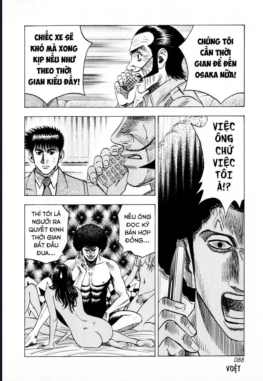 Countach Chap 104 - Next Chap 105