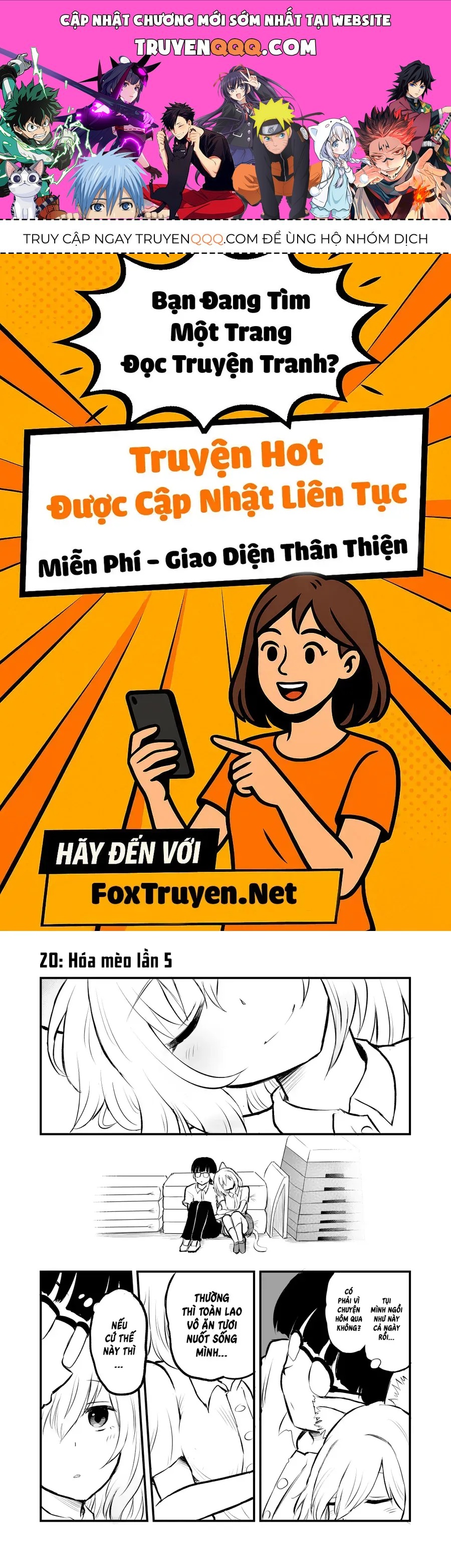 Higawari Shippo No Ozaki-Chan Chap 20 - Next Chap 21