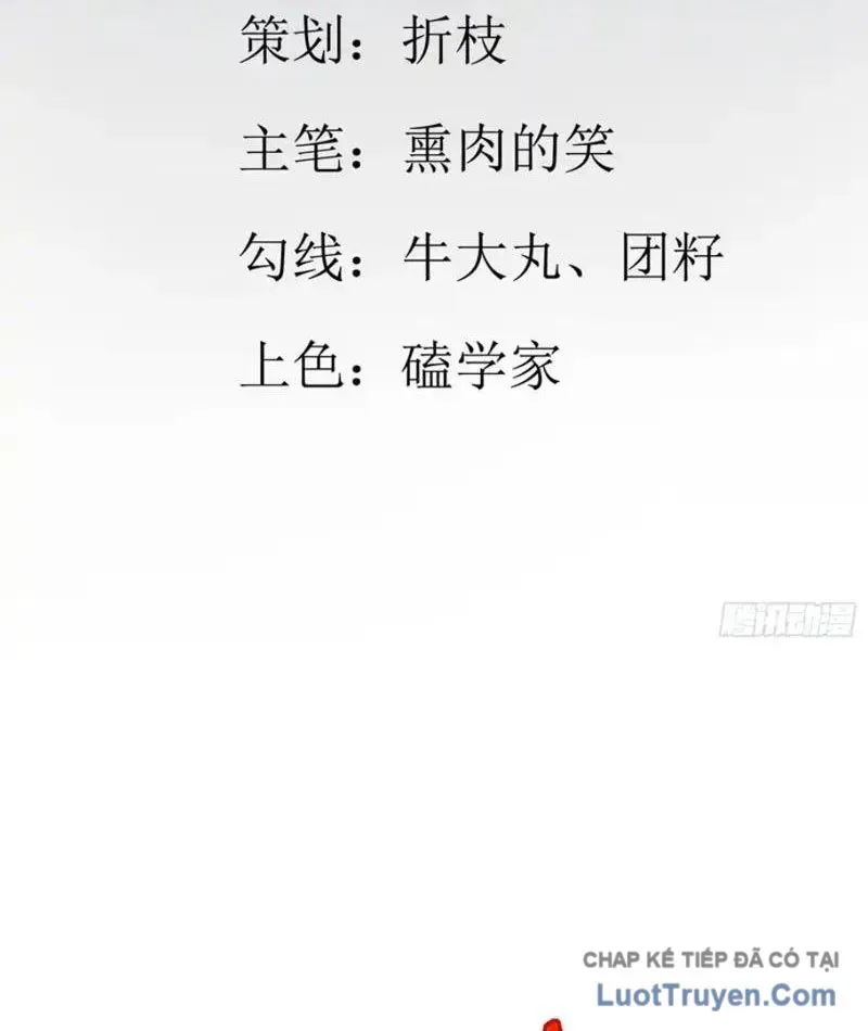 Sau Khi Quỷ Dị Giáng Lâm, Ta Mở Khóa Được Tháp Thông Thiên Chap 25 - Next Chap 26