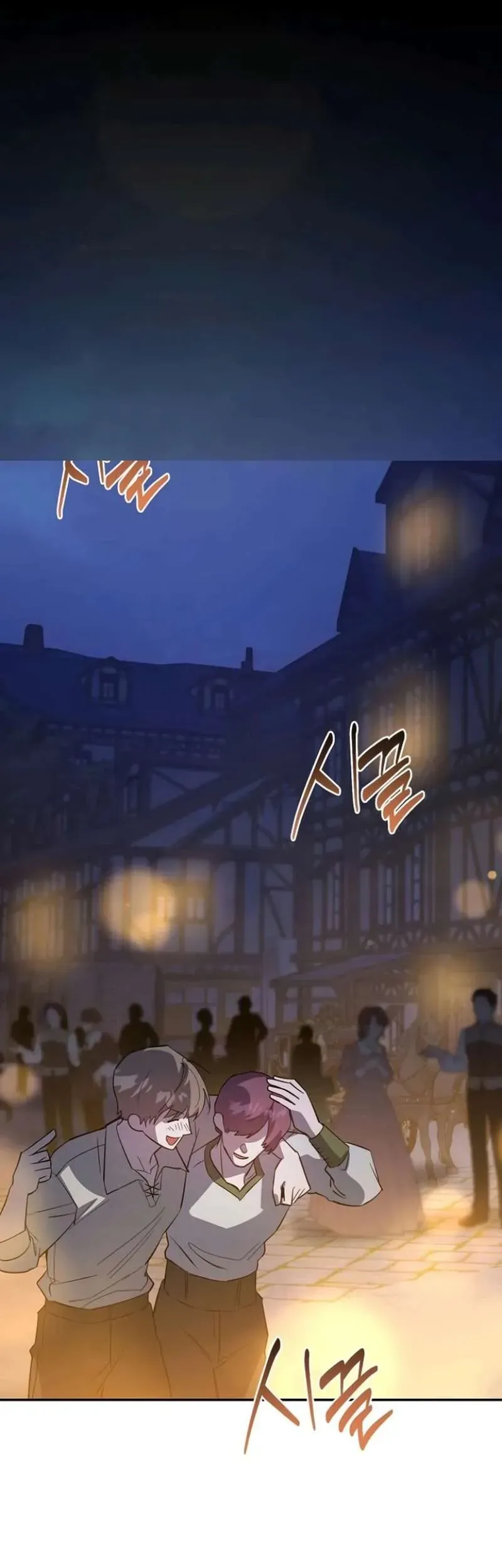 Nữ Hầu Báo Thù: Thời Khắc Cuối Cùng Chap 32 - Next Chap 33