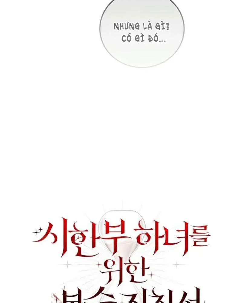 Nữ Hầu Báo Thù: Thời Khắc Cuối Cùng Chap 33 - Next Chap 34