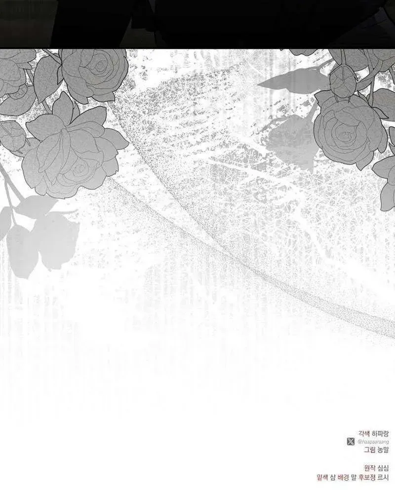 Nữ Hầu Báo Thù: Thời Khắc Cuối Cùng Chap 34 - Next Chap 35