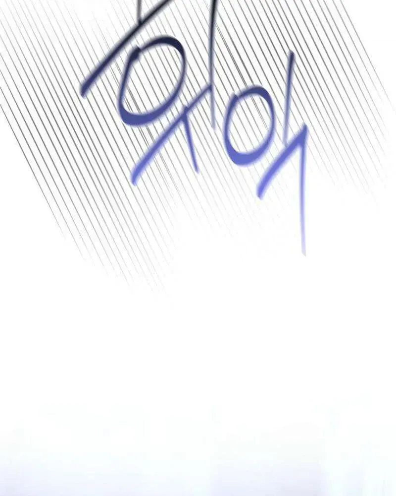 Nữ Hầu Báo Thù: Thời Khắc Cuối Cùng Chap 34 - Next Chap 35