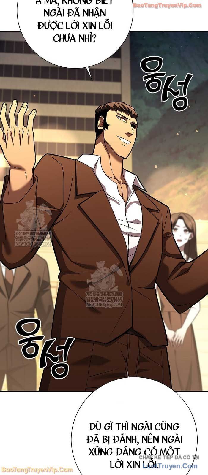 Kiếm Thần Đến Từ Thế Giới Diệt Vong Chap 43 - Next Chap 44