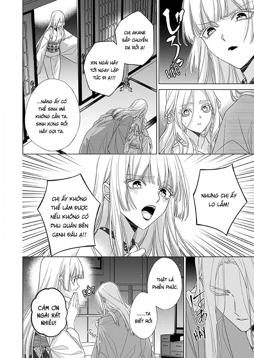 Kokuyou No Hanayome Chap 13 - Next Chap 14