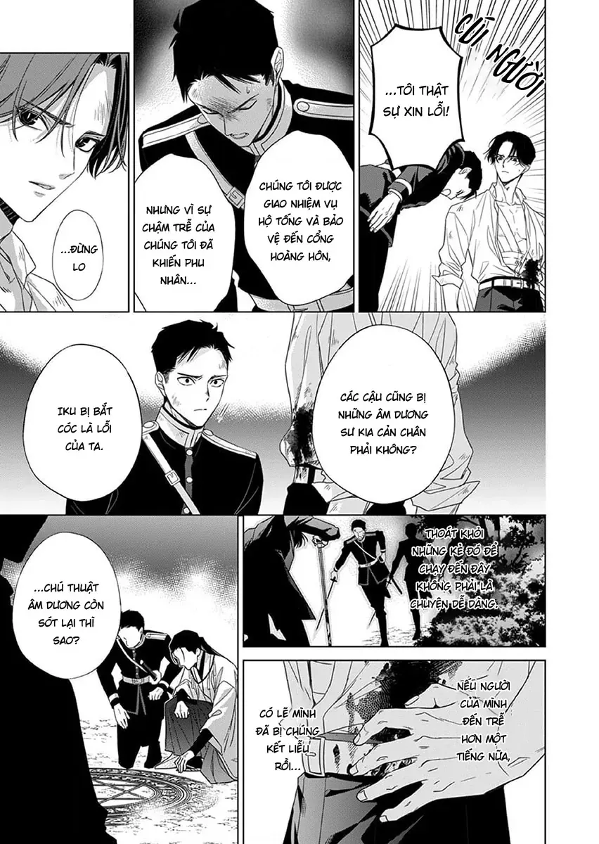 Kokuyou No Hanayome Chap 13 - Next Chap 14