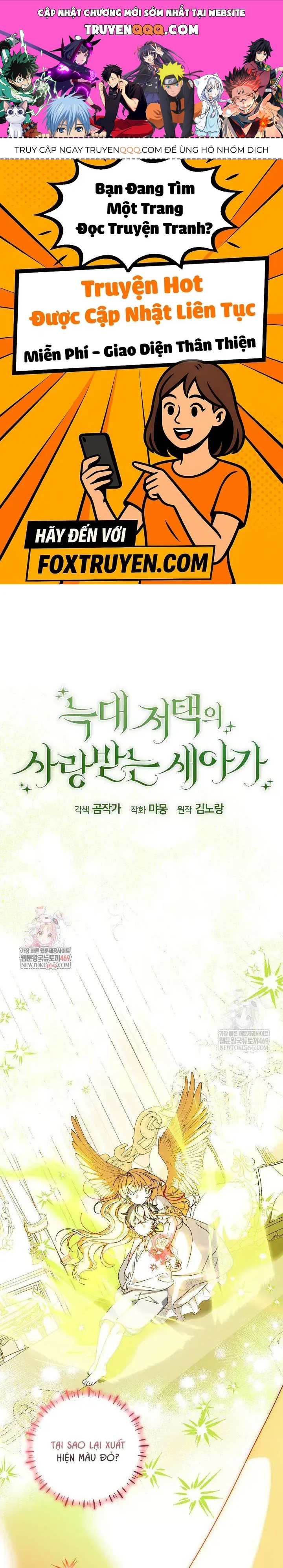 Nàng Chim Được Dinh Thự Sói Yêu Thương Chap 64 - Next Chap 65