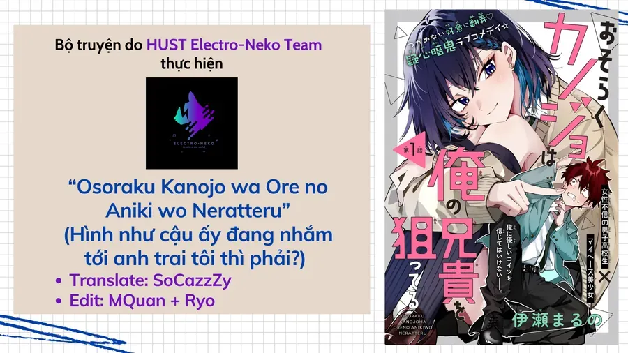 Osoraku Kanojo Wa Ore No Aniki Wo Neratteru Chap 15 - Next Chap 16