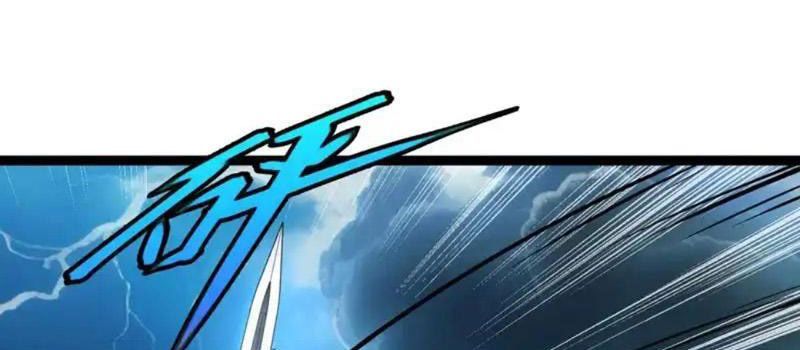 Ta Báo Thù Đế Quốc Sau Khi Bị Phản Bội Chap 45 - Next Chap 46