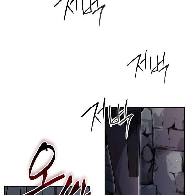 Học Viện Minh Triết Chap 39 - Next Chap 40