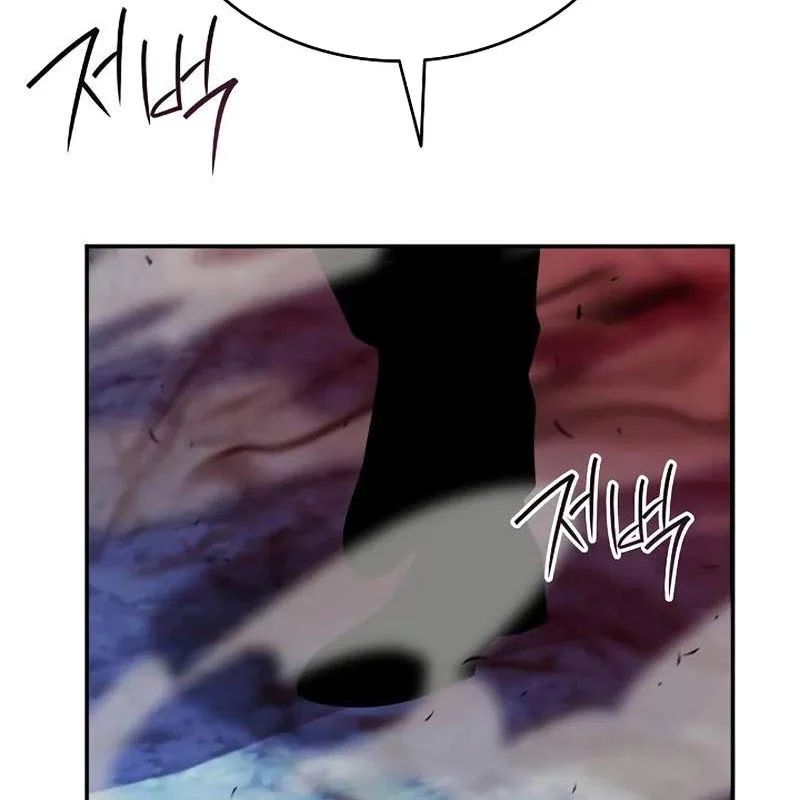 Học Viện Minh Triết Chap 39 - Next Chap 40