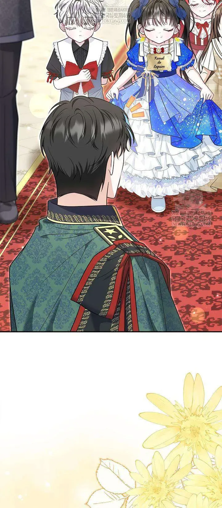 Tôi Sống Với Người Cậu Phản Diện Của Mình Chap 37 - Next Chap 38