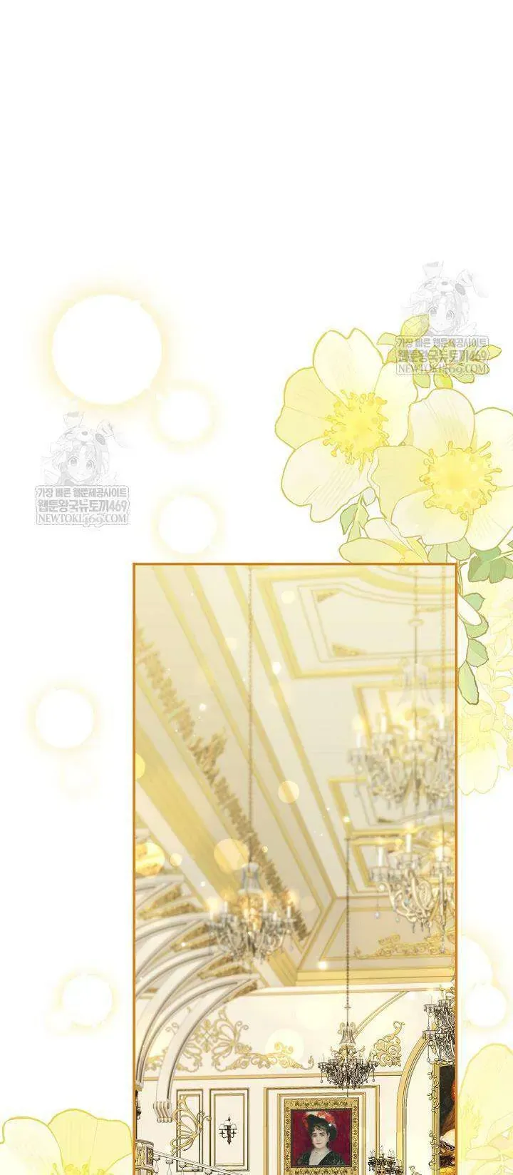 Tôi Sống Với Người Cậu Phản Diện Của Mình Chap 37 - Next Chap 38