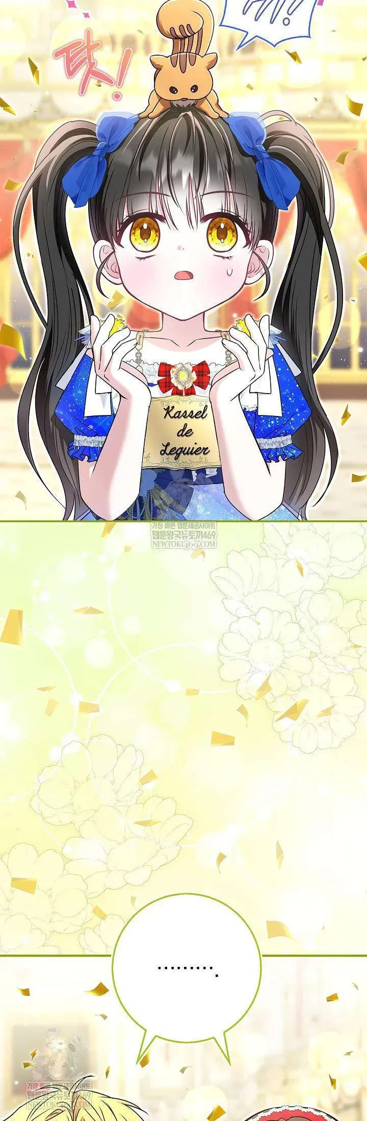 Tôi Sống Với Người Cậu Phản Diện Của Mình Chap 37 - Next Chap 38