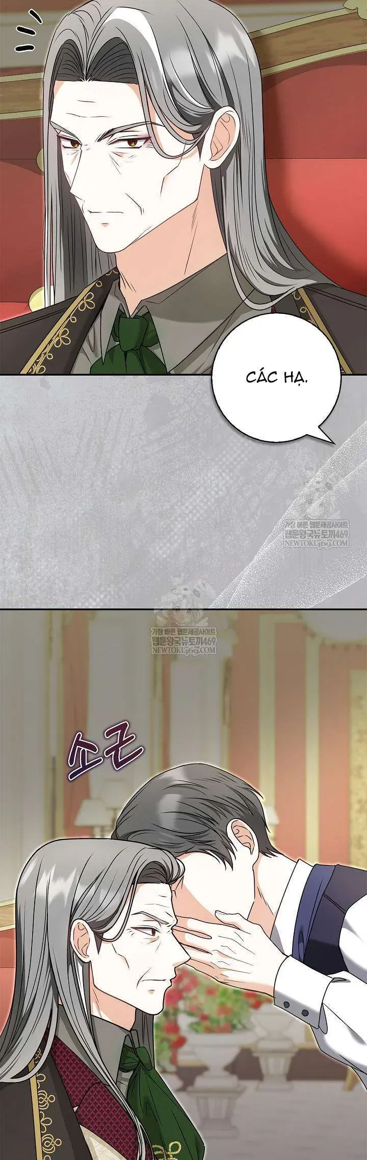 Tôi Sống Với Người Cậu Phản Diện Của Mình Chap 37 - Next Chap 38