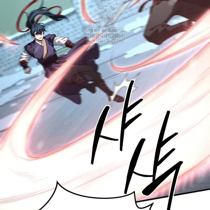 Võ Thần Tái Sinh Chap 47 - Next Chap 48