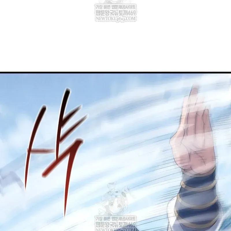 Võ Thần Tái Sinh Chap 47 - Next Chap 48