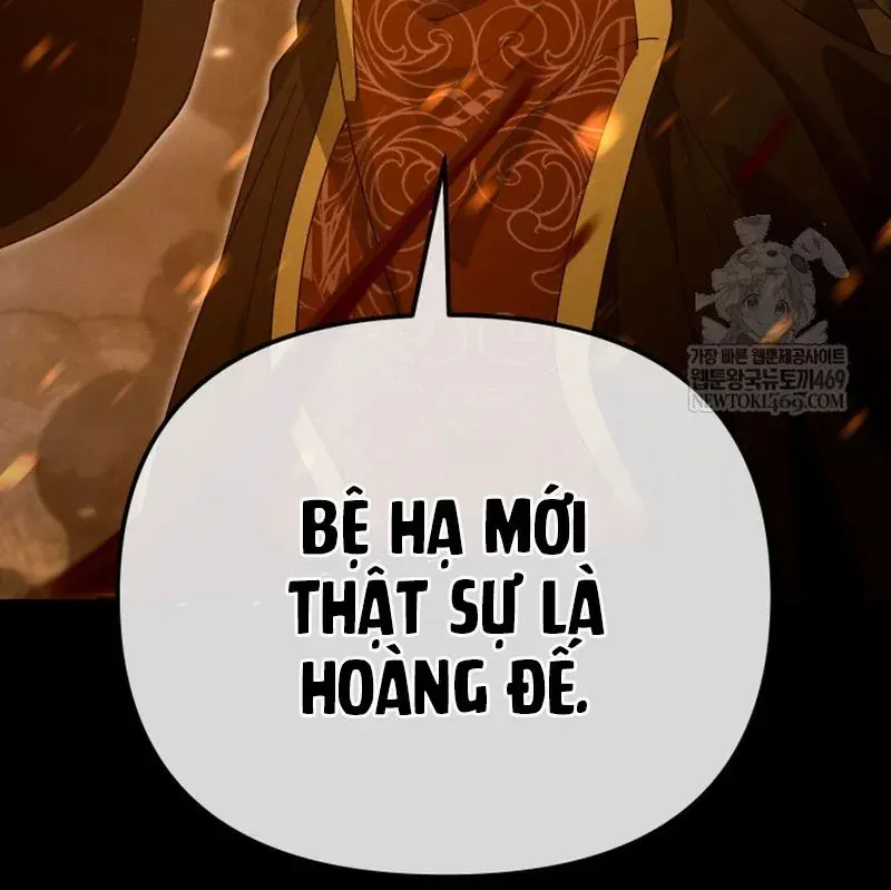 Võ Thần Tái Sinh Chap 47 - Next Chap 48
