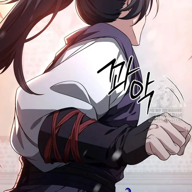 Võ Thần Tái Sinh Chap 47 - Next Chap 48