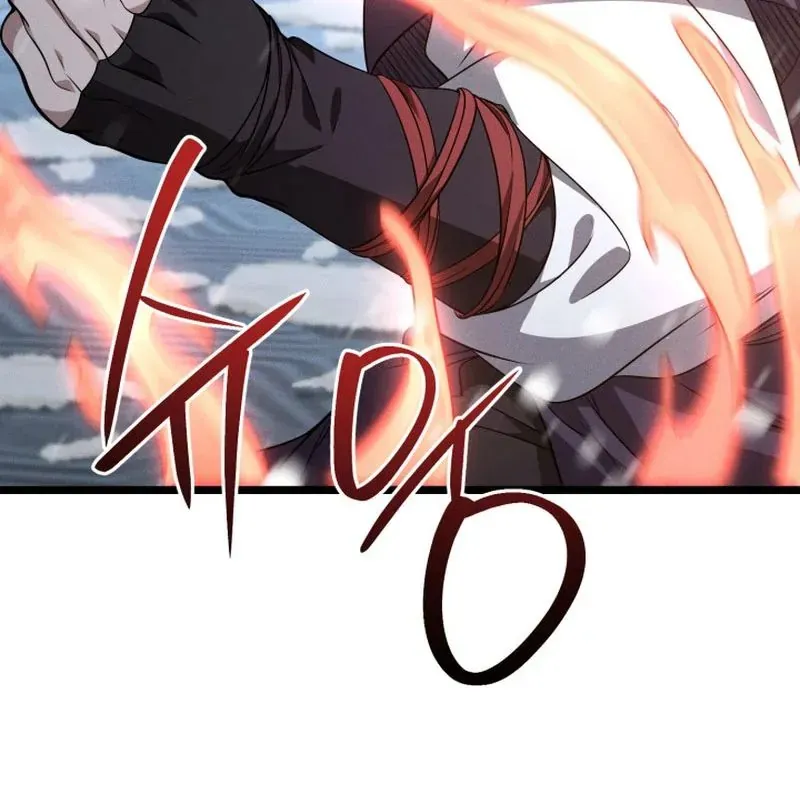 Võ Thần Tái Sinh Chap 48 - Next Chap 49