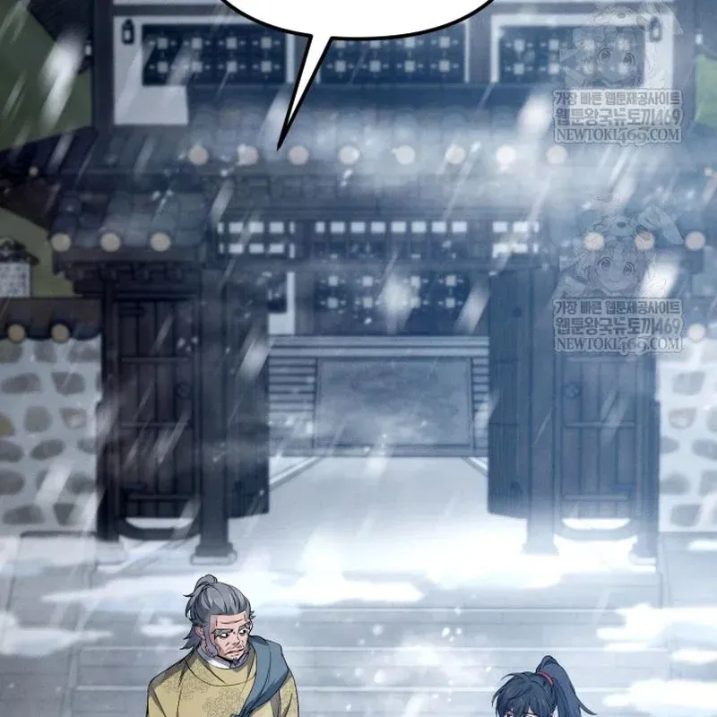 Võ Thần Tái Sinh Chap 48 - Next Chap 49