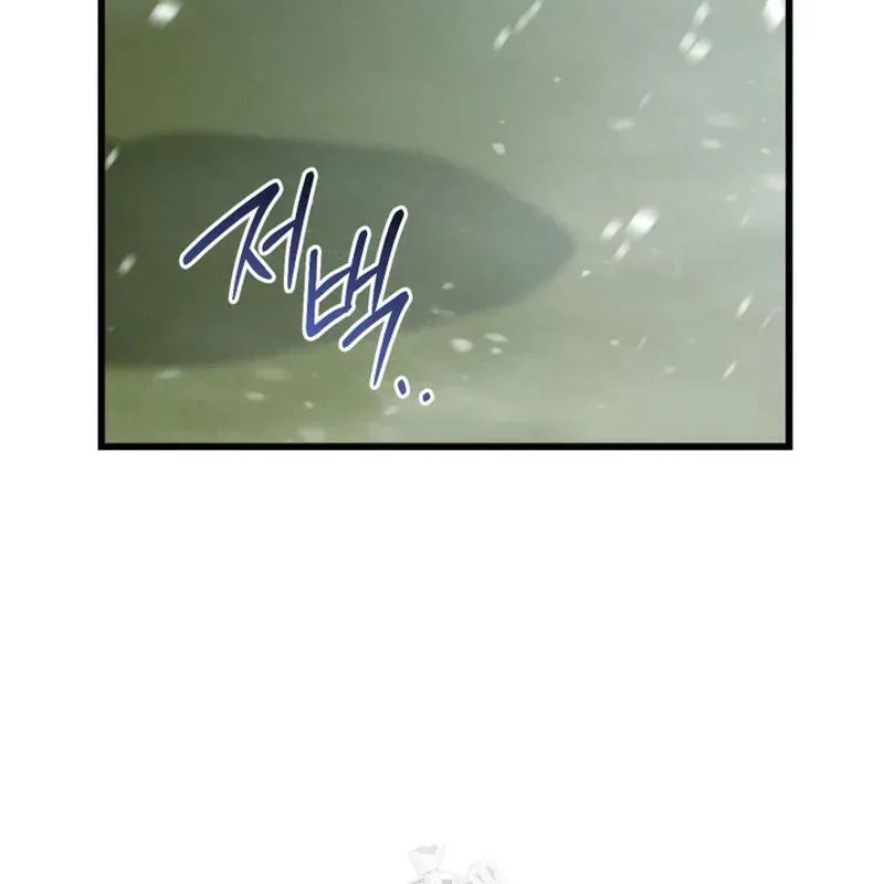 Võ Thần Tái Sinh Chap 48 - Next Chap 49