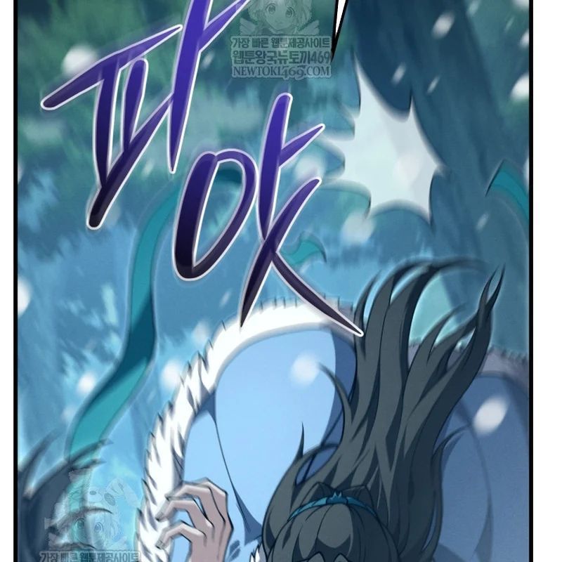 Võ Thần Tái Sinh Chap 49 - Next Chap 50