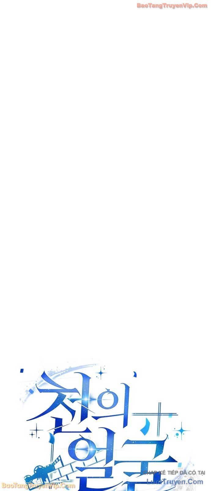 Diễn Viên Ngàn Mặt Chap 47 - Next Chap 48