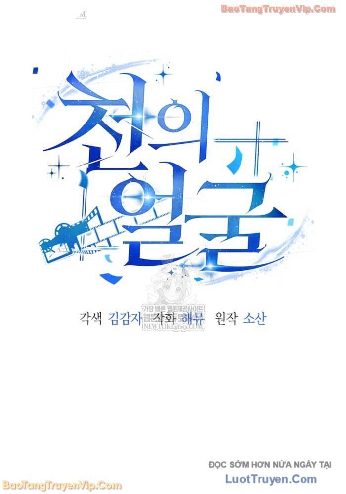 Diễn Viên Ngàn Mặt Chap 51 - Next Chap 52