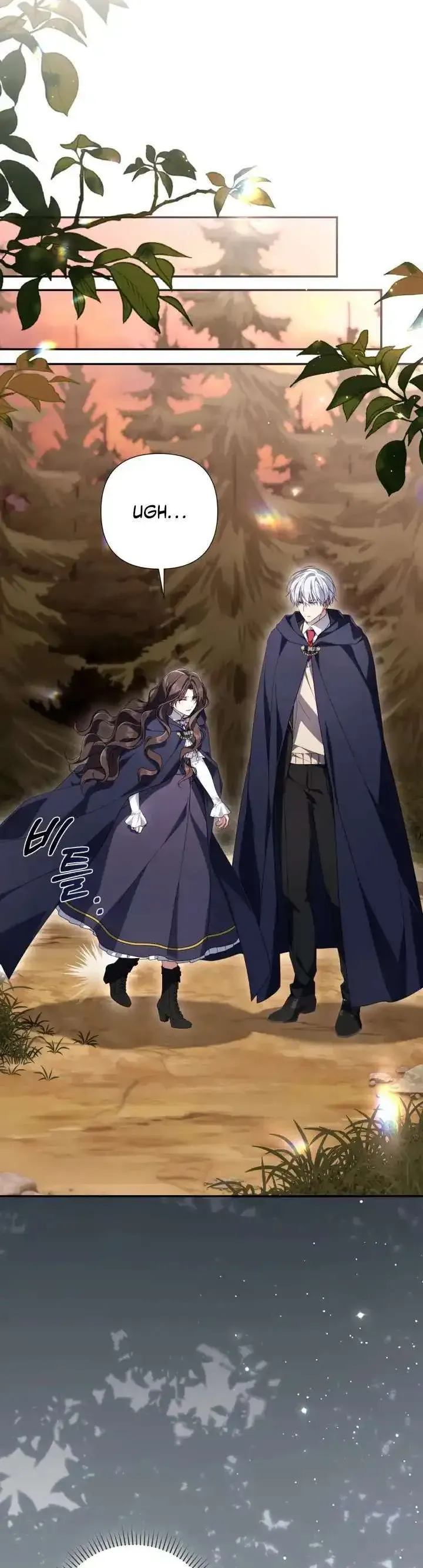 Tiểu Thư Phản Diện Bj Chap 43 - Next Chap 44