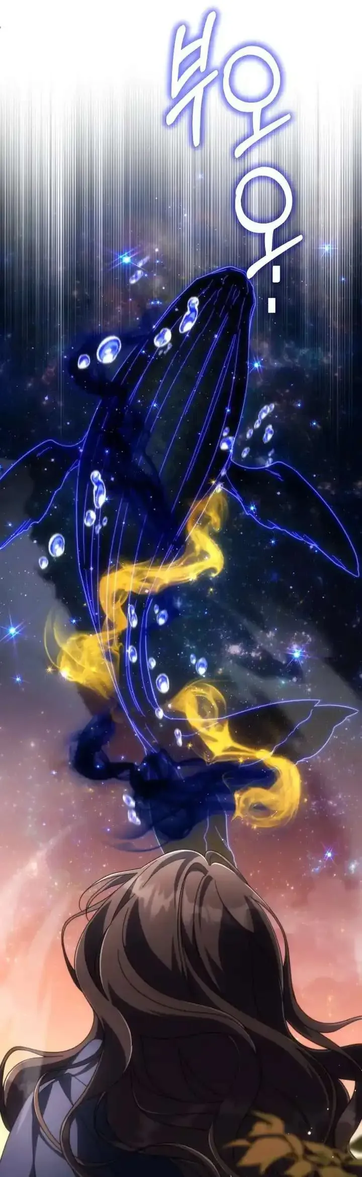 Tiểu Thư Phản Diện Bj Chap 43 - Next Chap 44