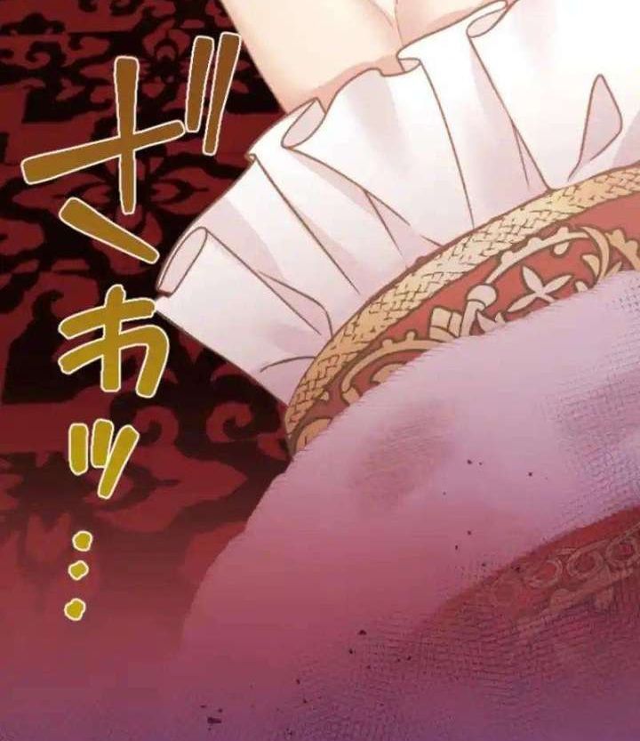 Tôi Là Người Mẹ Kế Vô Dụng, Nhưng Tôi Yêu Gia Đình Nhỏ Của Mình Vô Cùng! Chap 100 - Next Chap 101