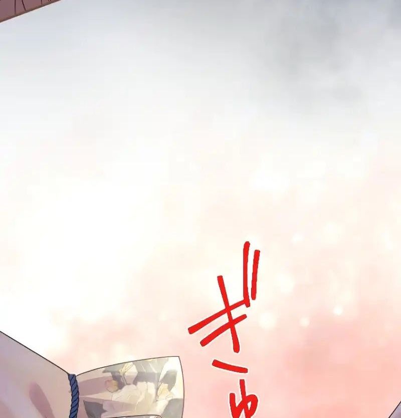Tôi Là Người Mẹ Kế Vô Dụng, Nhưng Tôi Yêu Gia Đình Nhỏ Của Mình Vô Cùng! Chap 96 - Next Chap 97